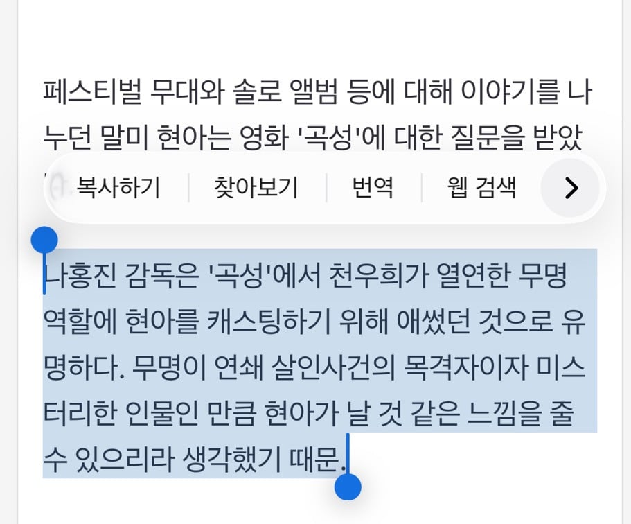 게시물 이미지