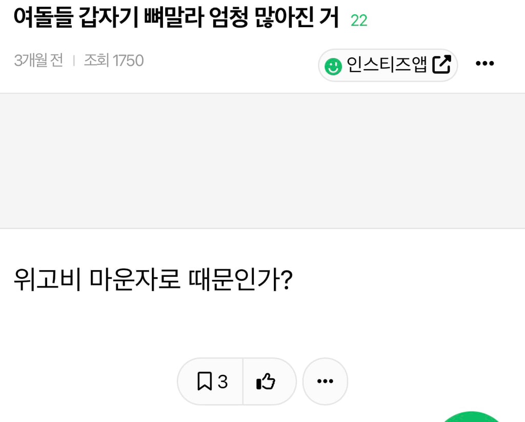 게시물 이미지