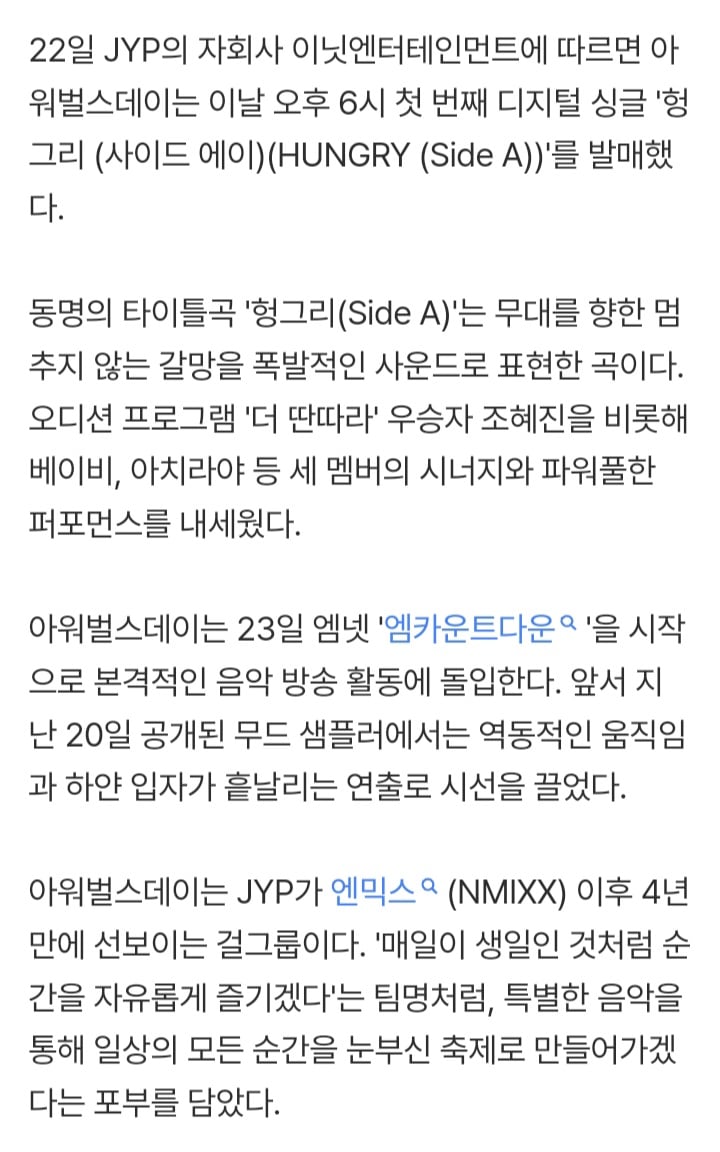 게시물 이미지