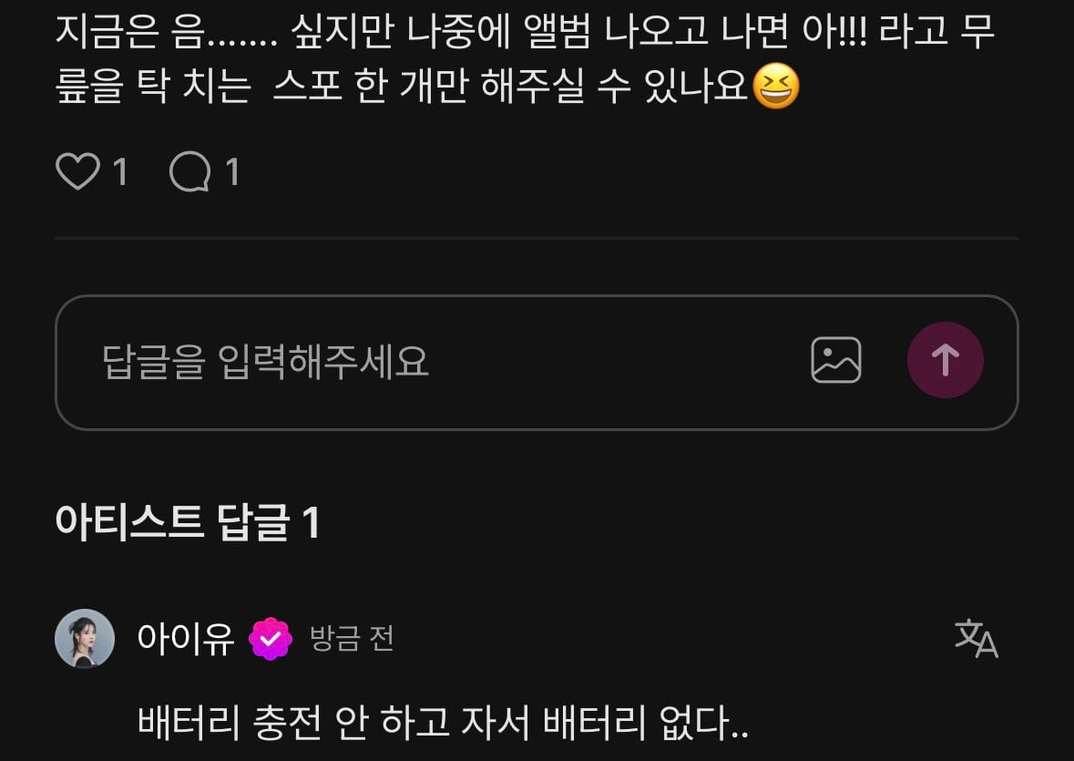 게시물 이미지